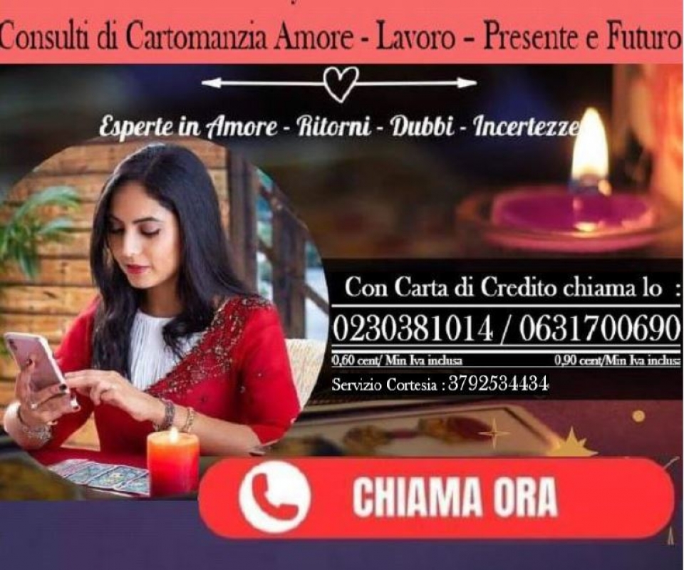 CONSULTO PROFESSIONALE AMORE LAVORO E ALTRO A BASSO COSTO