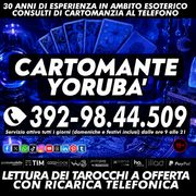 Una lettura attenta e precisa dei TAROCCHI - Cartomante Yorubà